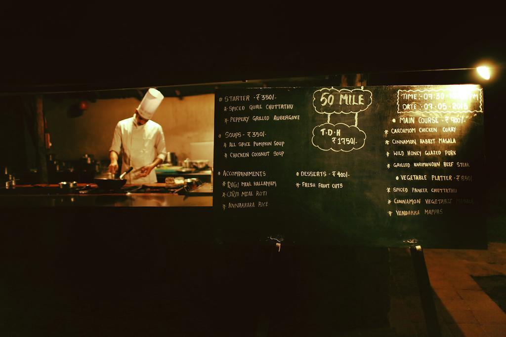 Spice Village Thekkady - A Cgh Earth Experience 외부 사진